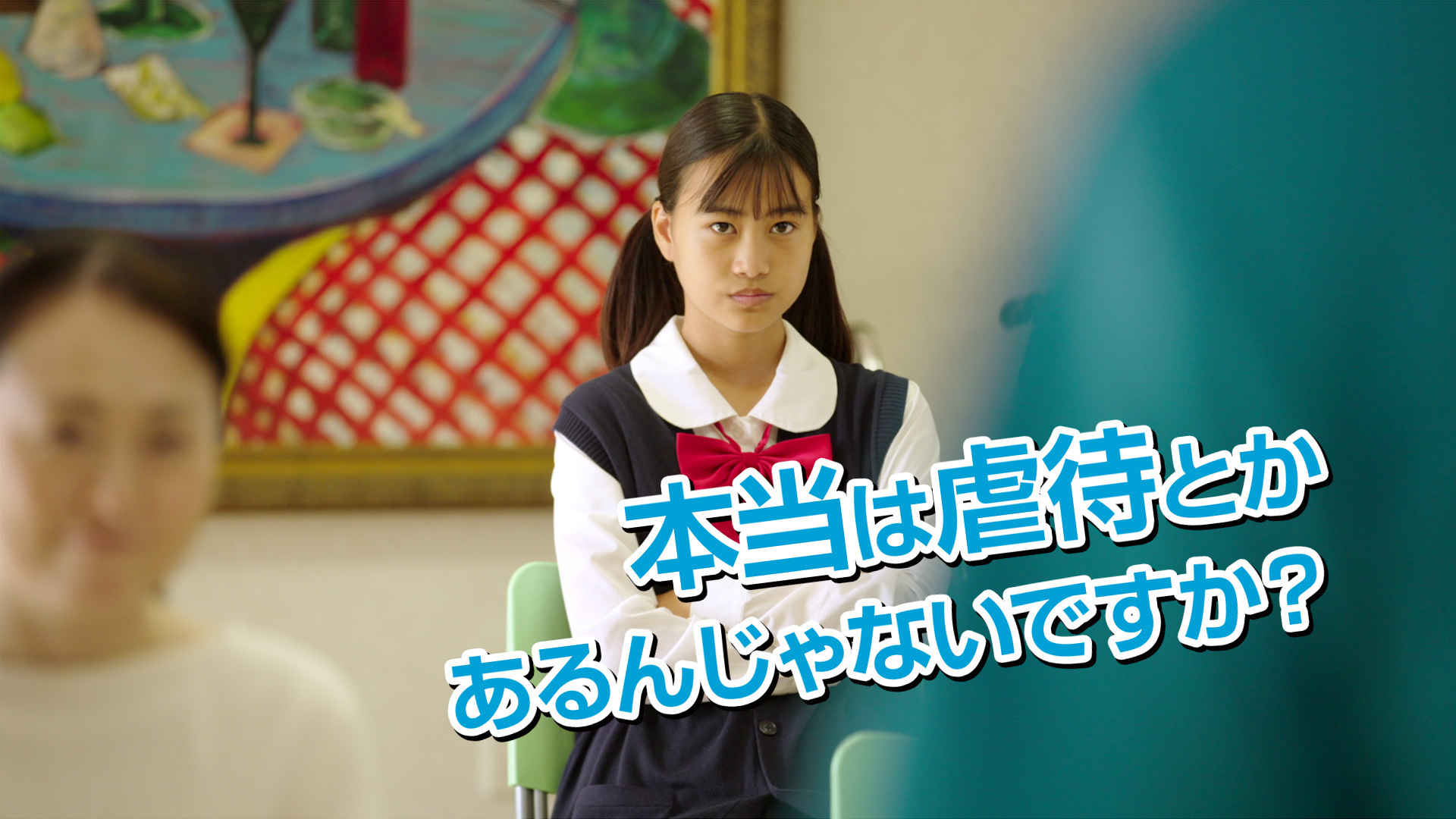 プログラムのタイトルを入れてください