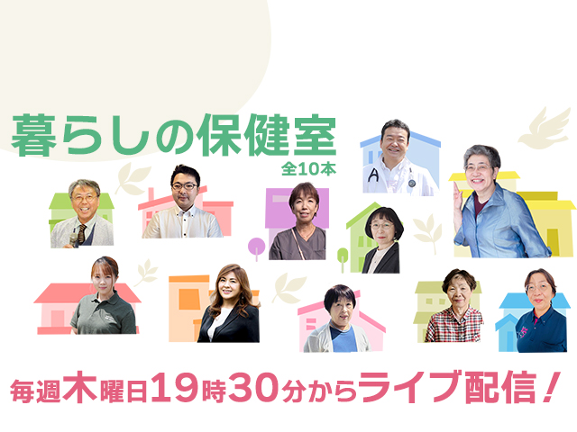 きたかれショップ　オーダー、質問、相談ページ ウェブショップリニューアル】いただいた質問に答えます！ — スイッチ