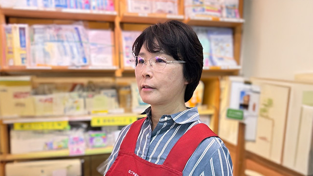 日髙 明子