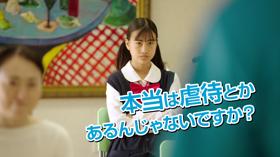 ケアニンShort Films season3 〜折り鶴の思い出〜