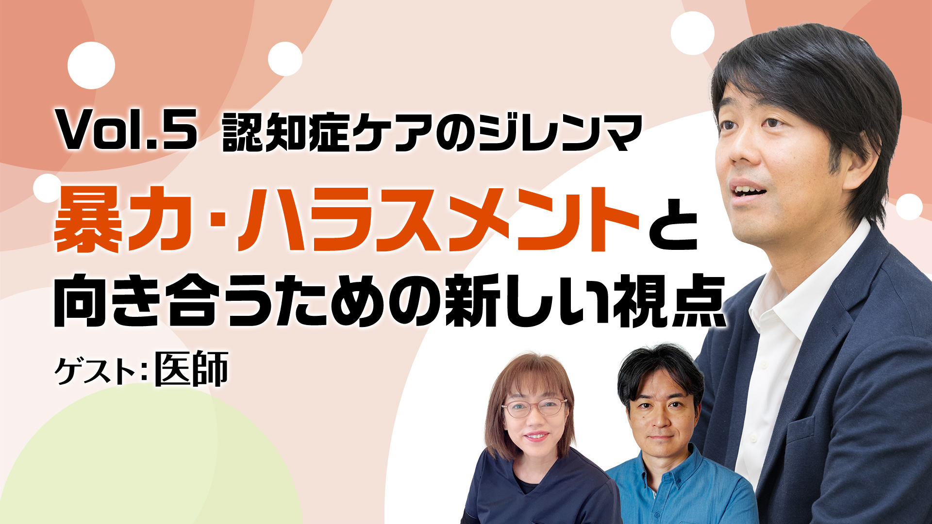 プログラムのタイトルを入れてください