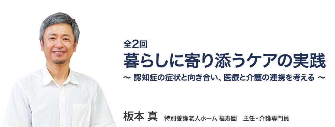 無料リアルタイム配信